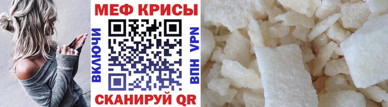 Сколько стоит Каневская Гашиш  Бошки Шишки  Мефедрон 