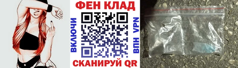 blacksprut   Каневская  АМФ Розовый  продажа наркотиков 