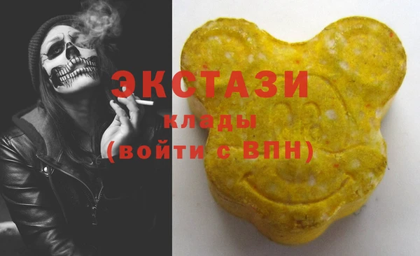 марки lsd Алексеевка