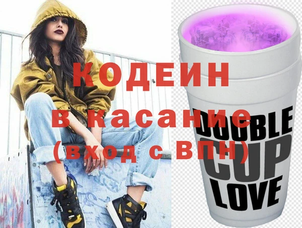 марки lsd Алексеевка