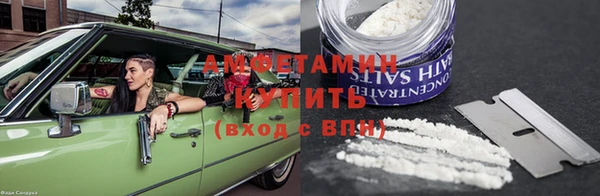 марки lsd Алексеевка