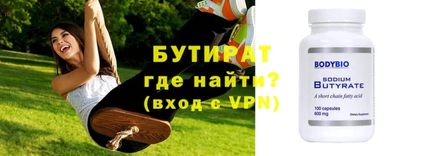 a pvp Нея