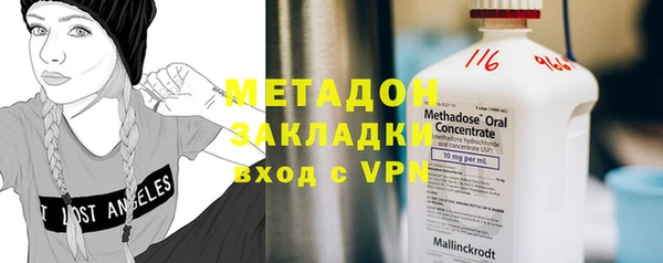 марки lsd Алексеевка