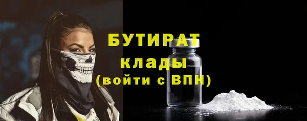 таблы Алзамай