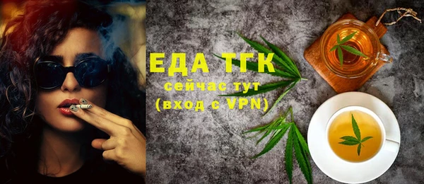 марки lsd Алексеевка