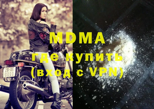 таблы Алзамай
