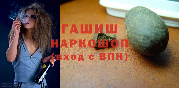 таблы Алзамай