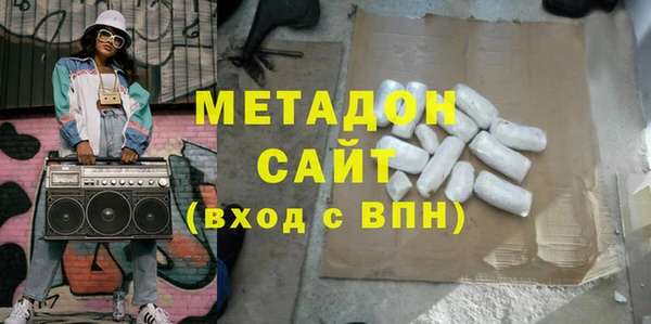 марки lsd Алексеевка