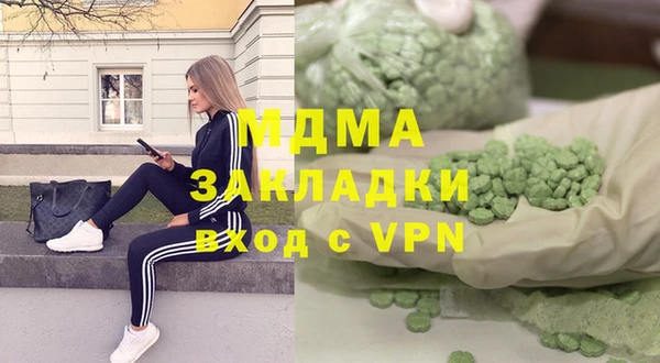 марки lsd Алексеевка