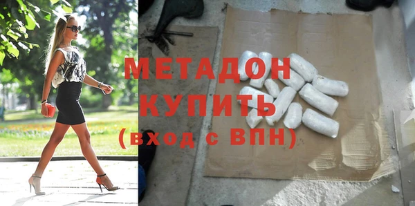 таблы Алзамай
