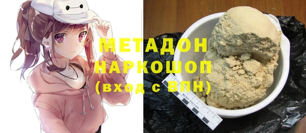 таблы Алзамай