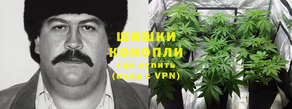 марки lsd Алексеевка