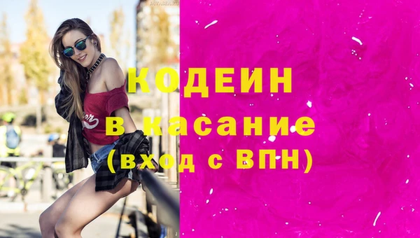 таблы Алзамай
