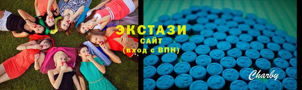 марки lsd Алексеевка