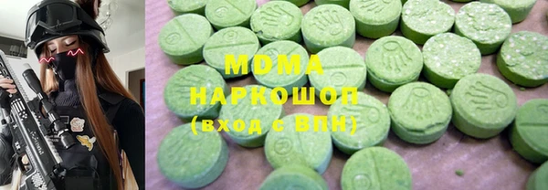 таблы Алзамай